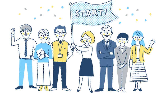 イメージイラスト