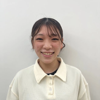 安並